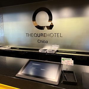 The Qube Hotel Chiba